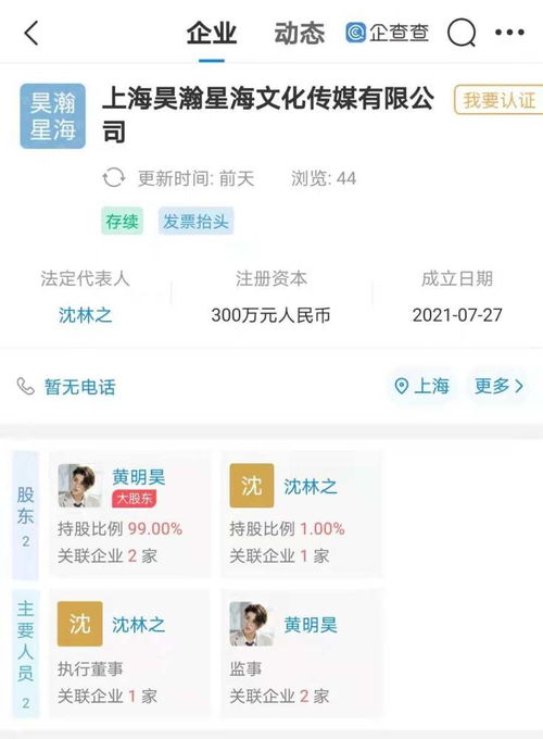 文化經紀人服務的價值與發展路徑
