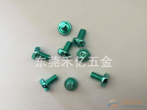 廣州緊固件螺帽生產廠家現貨促銷中