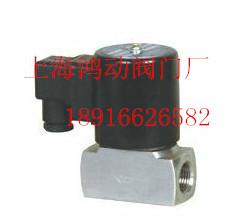 上海鴻動zct二通電磁閥廠家,上海鴻動zct二通電磁閥廠家生產廠家,上海鴻動zct二通電磁閥廠家價格