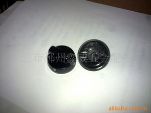 寧波市鄞州鑫威五金配件廠