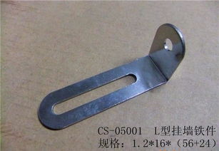 供應鏈條 裝飾鏈條 掛件價格 廠家 圖片