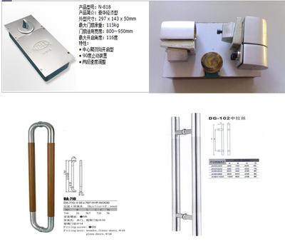 河源玻璃門(mén)防火門(mén)配件 廠家供應(yīng)_建筑材料欄目