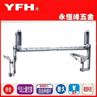 廠家供應(yīng)熱銷產(chǎn)品櫥柜氣動上翻門鉸氣壓平移支撐桿上移任意停重型氣撐五金配件圖片_高清圖_細節(jié)圖-永恒峰五金(個體經(jīng)營) -