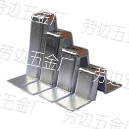 五金配件作為配角 ,到底起著什么重要作用