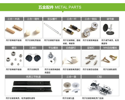 【板式辦公臺, 六森家具, 辦公桌椅, 廣州辦公家具, 廣州辦公家具廠, 辦公家具廠, 板式辦公家具, 板式辦公家具, 板】價格_廠家_圖片 -