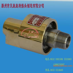 廠家直銷6分單向銅質水接頭,廠家直銷6分單向銅質水接頭生產廠家,廠家直銷6分單向銅質水接頭價格