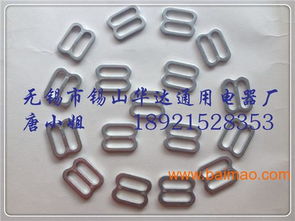五金產品沖壓生產,沖壓加工,金屬沖壓,五金產品沖壓生產,沖壓加工,金屬沖壓生產廠家,五金產品沖壓生產,沖壓加工,金屬沖壓價格